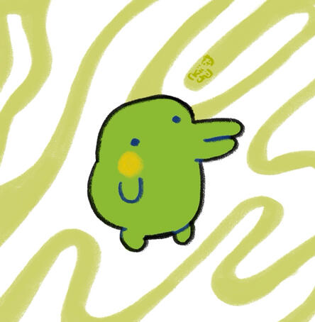 Kutchipatchi, Tamagotchi Gen1, 2026
