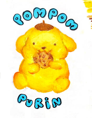Pompompurin, 2026