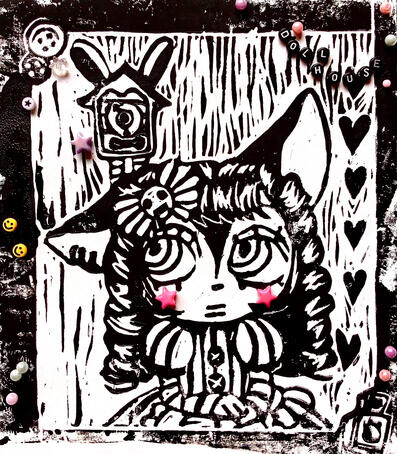 Dollhouse - linocut print, 2026 (Belongs to rekinlyk on X)